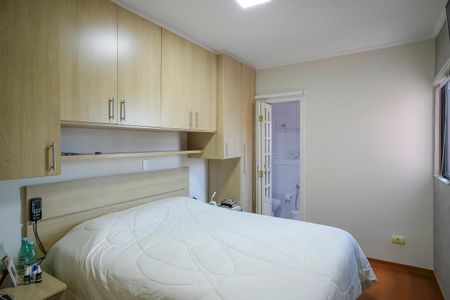 Apartamento à venda com 161m², 4 quartos e sem vagaSuíte 1