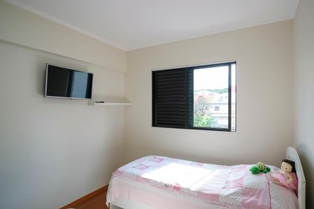 Apartamento à venda com 161m², 4 quartos e sem vagaQuarto 1