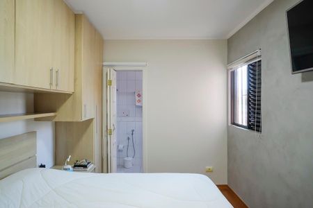 Apartamento à venda com 161m², 4 quartos e sem vagaSuíte 1