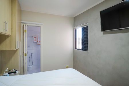 Apartamento à venda com 161m², 4 quartos e sem vagaSuíte 1