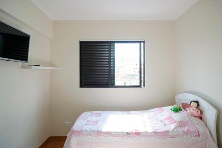 Apartamento à venda com 161m², 4 quartos e sem vagaQuarto 1