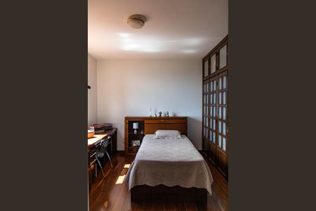 Casa à venda com 450m², 4 quartos e 4 vagasQuarto 1