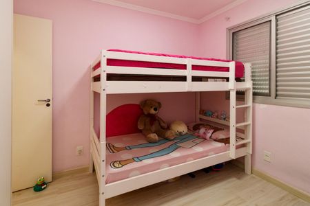 Apartamento à venda com 49m², 2 quartos e 1 vaga Apartamento à venda com 49m², 2 quartos e 1 vagaQuarto 2