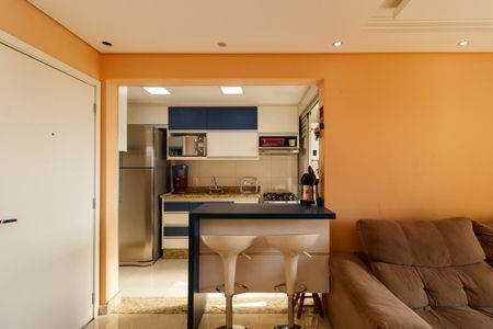 Apartamento à venda com 49m², 2 quartos e 1 vaga Apartamento à venda com 49m², 2 quartos e 1 vagaCozinha