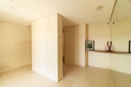 Apartamento à venda com 49m², 2 quartos e 1 vaga Apartamento à venda com 49m², 2 quartos e 1 vagaÁrea comum