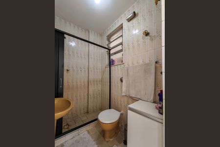 Apartamento à venda com 48m², 2 quartos e sem vagaBanheiro Corredor