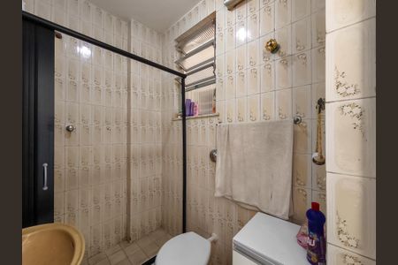 Apartamento à venda com 48m², 2 quartos e sem vagaBanheiro Corredor