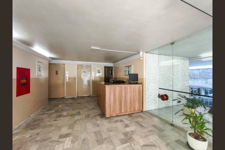 Apartamento à venda com 48m², 2 quartos e sem vagaFachada e portaria