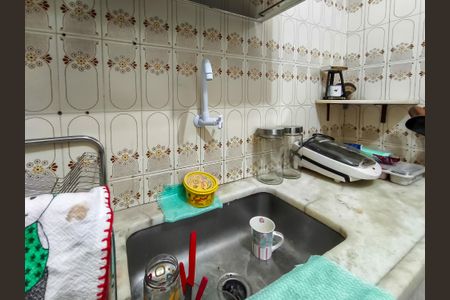 Apartamento à venda com 48m², 2 quartos e sem vagaCozinha