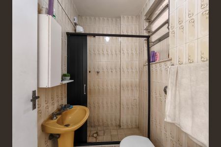 Apartamento à venda com 48m², 2 quartos e sem vagaBanheiro Corredor