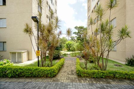 Apartamento à venda com 54m², 2 quartos e 1 vaga Apartamento à venda com 54m², 2 quartos e 1 vagaÁrea verde