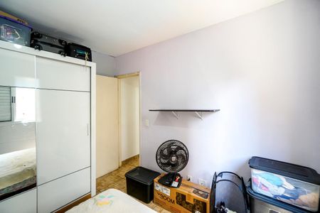 Apartamento à venda com 54m², 2 quartos e 1 vaga Apartamento à venda com 54m², 2 quartos e 1 vagaQuarto 02