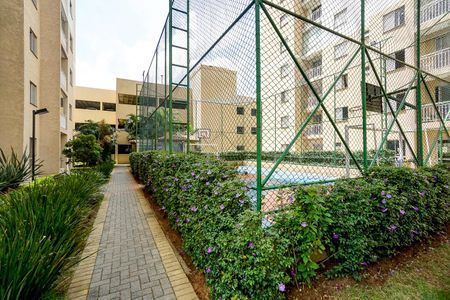 Apartamento à venda com 54m², 2 quartos e 1 vaga Apartamento à venda com 54m², 2 quartos e 1 vagaQuadra poliesportiva