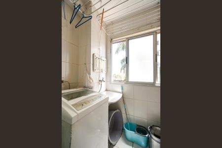 Apartamento à venda com 54m², 2 quartos e 1 vaga Apartamento à venda com 54m², 2 quartos e 1 vagaÁrea de serviço