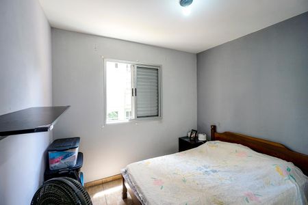 Apartamento à venda com 54m², 2 quartos e 1 vaga Apartamento à venda com 54m², 2 quartos e 1 vagaQuarto 02
