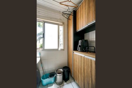 Apartamento à venda com 54m², 2 quartos e 1 vaga Apartamento à venda com 54m², 2 quartos e 1 vagaÁrea de serviço