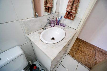Apartamento à venda com 54m², 2 quartos e 1 vaga Apartamento à venda com 54m², 2 quartos e 1 vagaPia