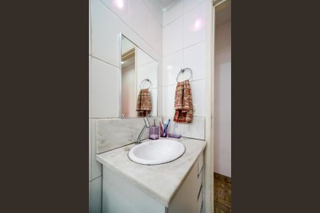 Apartamento à venda com 54m², 2 quartos e 1 vaga Apartamento à venda com 54m², 2 quartos e 1 vagaBanheiro