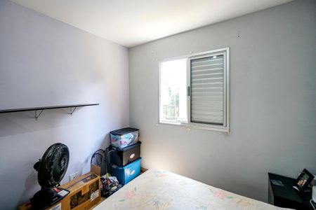 Apartamento à venda com 54m², 2 quartos e 1 vaga Apartamento à venda com 54m², 2 quartos e 1 vagaQuarto 02