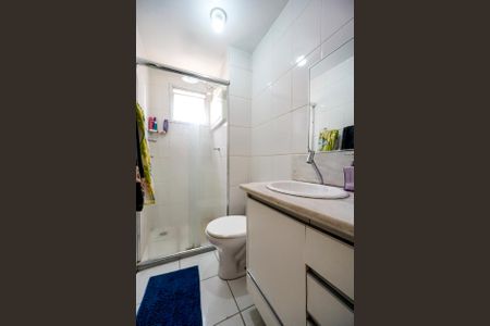 Apartamento à venda com 54m², 2 quartos e 1 vaga Apartamento à venda com 54m², 2 quartos e 1 vagaBanheiro