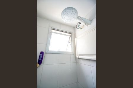 Apartamento à venda com 54m², 2 quartos e 1 vaga Apartamento à venda com 54m², 2 quartos e 1 vagaChuveiro