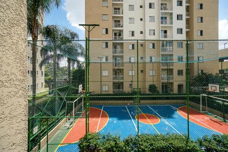 Apartamento à venda com 54m², 2 quartos e 1 vaga Apartamento à venda com 54m², 2 quartos e 1 vagaVista do quarto 01