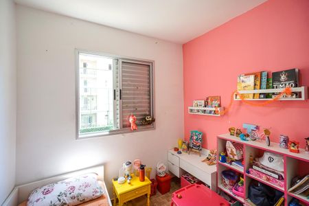 Apartamento à venda com 54m², 2 quartos e 1 vaga Apartamento à venda com 54m², 2 quartos e 1 vagaQuarto 01