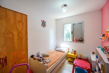 Apartamento à venda com 54m², 2 quartos e 1 vaga Apartamento à venda com 54m², 2 quartos e 1 vagaQuarto 01