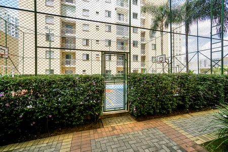 Apartamento à venda com 54m², 2 quartos e 1 vaga Apartamento à venda com 54m², 2 quartos e 1 vagaQuadra poliesportiva