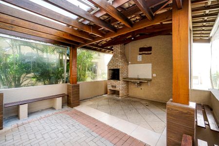 Apartamento à venda com 54m², 2 quartos e 1 vaga Apartamento à venda com 54m², 2 quartos e 1 vagaChurrasqueira