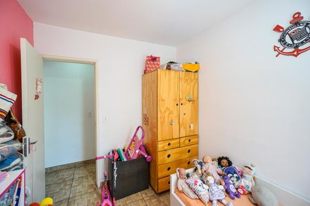 Apartamento à venda com 54m², 2 quartos e 1 vaga Apartamento à venda com 54m², 2 quartos e 1 vagaQuarto 01