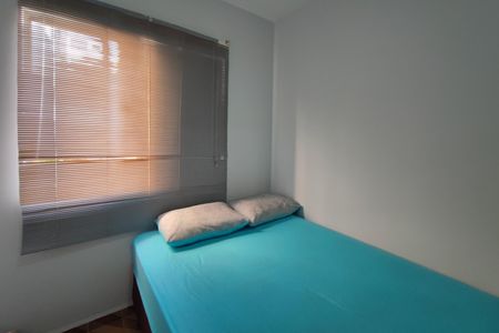 Apartamento à venda com 58m², 2 quartos e 1 vagaQuarto 1