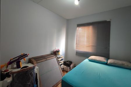 Apartamento à venda com 58m², 2 quartos e 1 vagaQuarto 1