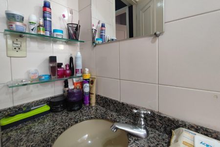Apartamento à venda com 58m², 2 quartos e 1 vagaBanheiro