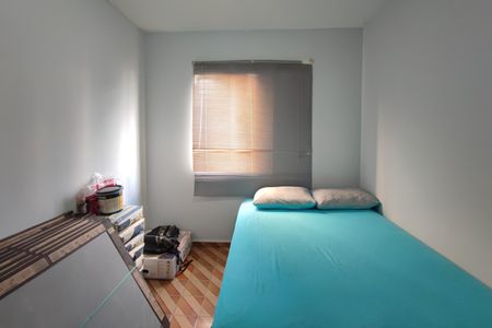 Apartamento à venda com 58m², 2 quartos e 1 vagaQuarto 1