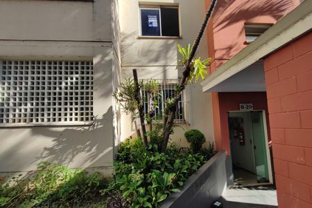 Apartamento à venda com 58m², 2 quartos e 1 vagaFachada do bloco