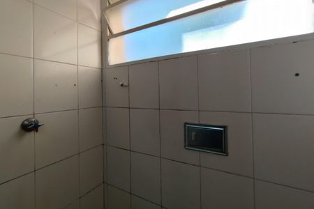 Apartamento à venda com 58m², 2 quartos e 1 vagaBanheiro