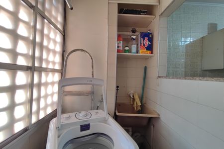 Apartamento à venda com 58m², 2 quartos e 1 vagaÁrea de Serviço