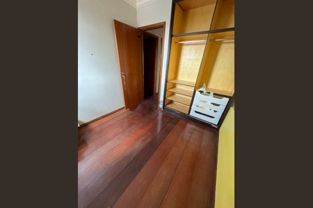 Apartamento à venda com 80m², 3 quartos e 1 vaga