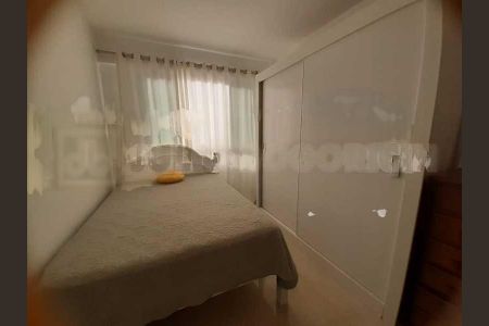 Apartamento à venda com 80m², 2 quartos e 1 vaga