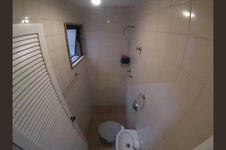 Apartamento à venda com 75m², 2 quartos e 2 vagas