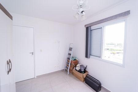 Apartamento à venda com 45m², 2 quartos e 1 vagaQuarto 1