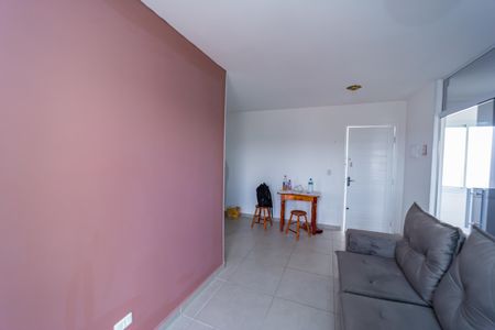 Apartamento à venda com 45m², 2 quartos e 1 vagaSala