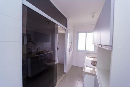 Apartamento à venda com 45m², 2 quartos e 1 vagaCozinha