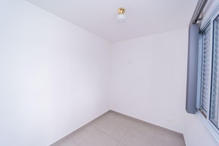 Apartamento à venda com 45m², 2 quartos e 1 vagaQuarto 2