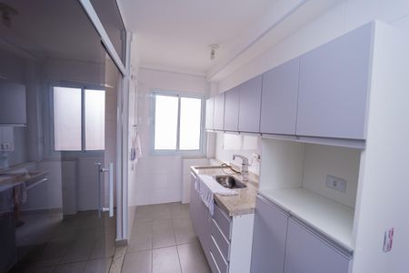Apartamento à venda com 45m², 2 quartos e 1 vagaCozinha