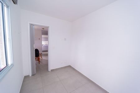 Apartamento à venda com 45m², 2 quartos e 1 vagaQuarto 2