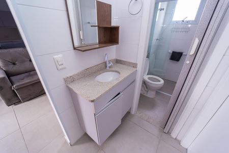 Apartamento à venda com 45m², 2 quartos e 1 vagaBanheiro