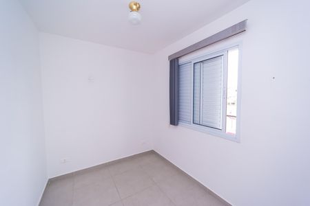 Apartamento à venda com 45m², 2 quartos e 1 vagaQuarto 2