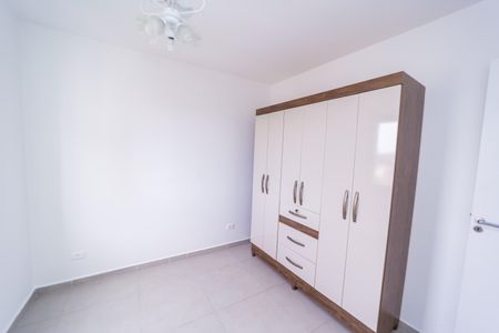 Apartamento à venda com 45m², 2 quartos e 1 vagaQuarto 1
